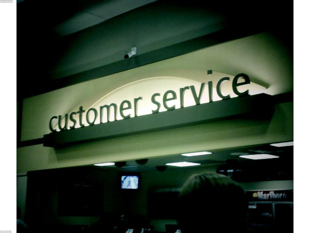 សេវាកម្មអតិថិជន: យុទ្ធសាស្ត្រនិងអត្ថប្រយោជន៍